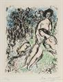 Lot 105 Image