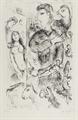 Lot 109 Image