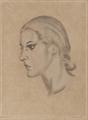 Lot 226 Image