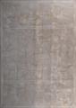 Lot 35 Image
