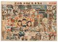 Lot 28 Image