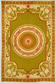 Lot 1618 Image