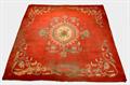Lot 1640 Image