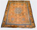 Lot 1641 Image