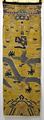 Lot 1861 Image