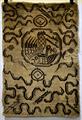Lot 1863 Image