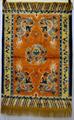 Lot 1866 Image