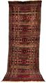 Lot 1894 Image