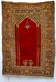 Lot 1896 Image