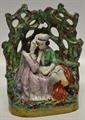 Lot 213 Image
