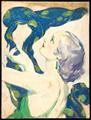 Lot 251 Image