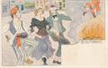 Lot 139 Image