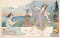 Lot 140 Image