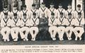 Lot 720 Image