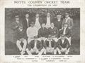Lot 721 Image