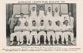 Lot 725 Image