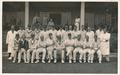 Lot 738 Image