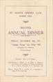 Lot 969 Image