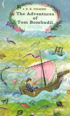 Lot 1012 -
