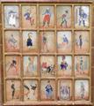 Lot 507 Image