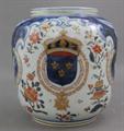 Lot 83 Image