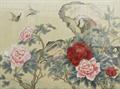 Lot 964 Image