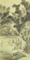 Lot 972 Image