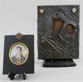 Lot 1052 Image