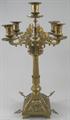 Lot 1067 Image