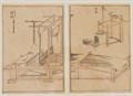 Lot 813 Image