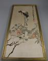 Lot 653 Image