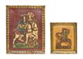 Lot 1 Image