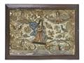 Lot 23 Image