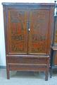 Lot 522 Image