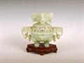 Lot 491 Image