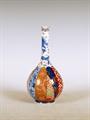 Lot 539 Image