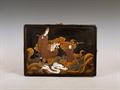 Lot 555 Image