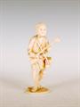 Lot 557 Image