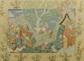 Lot 558 Image