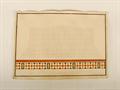 Lot 564 Image