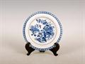 Lot 586 Image