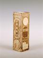 Lot 587 Image