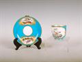 Lot 653 Image