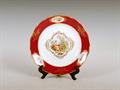Lot 664 Image