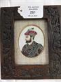 Lot 251 Image