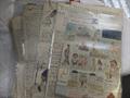 Lot 254 Image