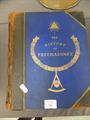 Lot 396 Image