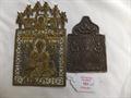 Lot 161 Image