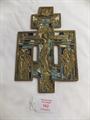 Lot 162 Image