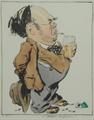 Lot 191 Image